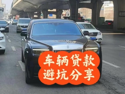 澧县汽车抵押贷款中押本不押车贷款需要什么材料?